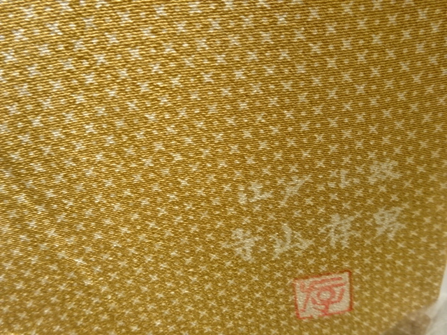  寺山存男作　幾何学模様一ツ紋江戸小紋着物